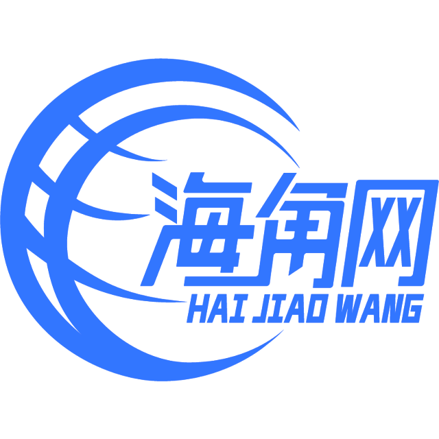 快乐的身影